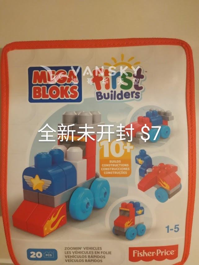 230907102210_mega blocks cars.jpg